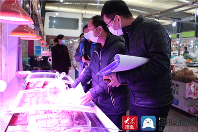 濱州市市場監督管理局來棣督導檢查，全力保障食用農產品零售安全