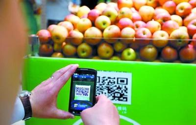 掃一掃便知食品“身世”？水產(chǎn)品零售溯源技術(shù)深度解析