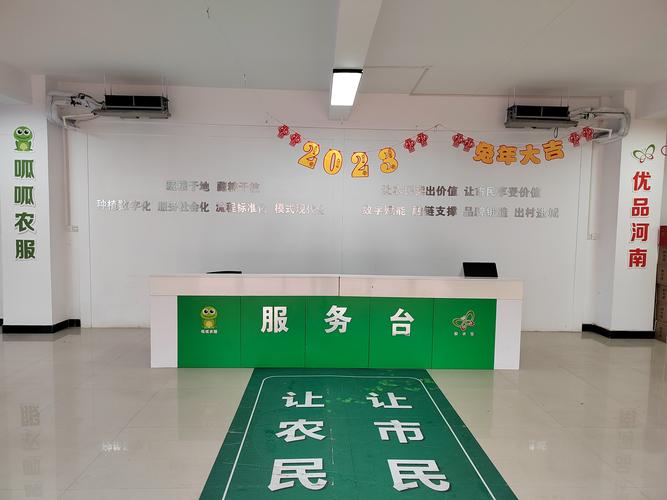 技術(shù)服務(wù)的多維價(jià)值 從開發(fā)到推廣的閉環(huán)生態(tài)