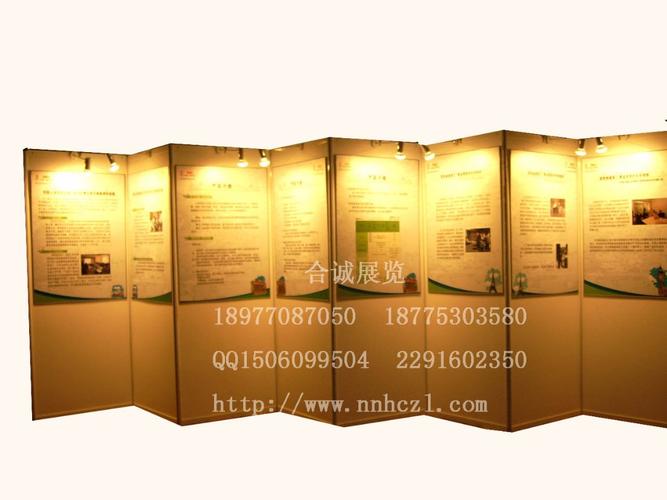 八棱柱系列產品搭建,展板,標攤,展位系列搭建工廠